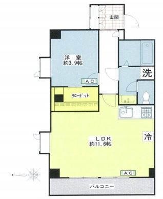 図面