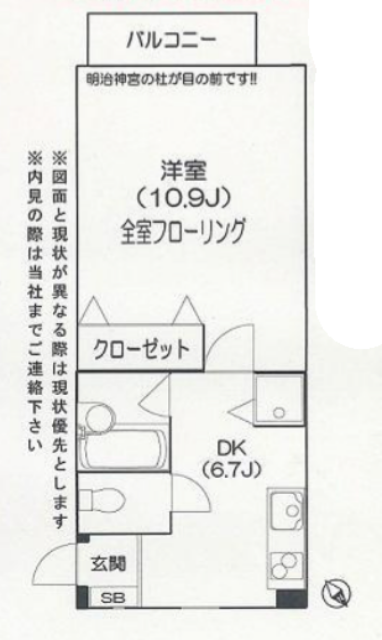 図面