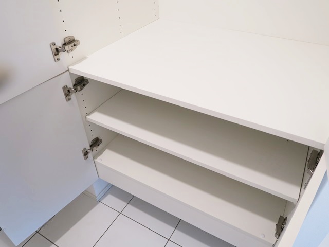 整える暮らし① 201の内観
