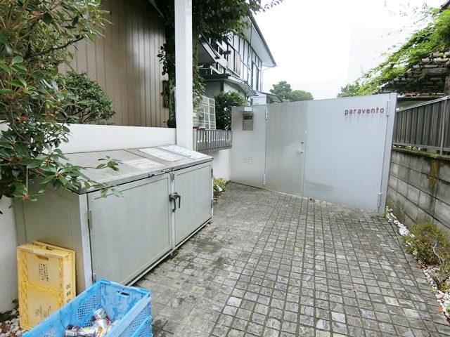 エーゲ海の白い家 208の内観
