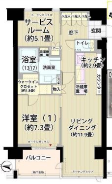 図面