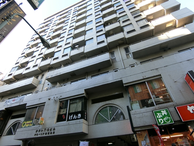 都心に拠点を持つ 603の外観