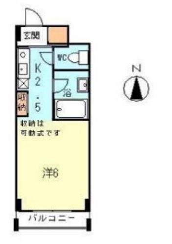 図面