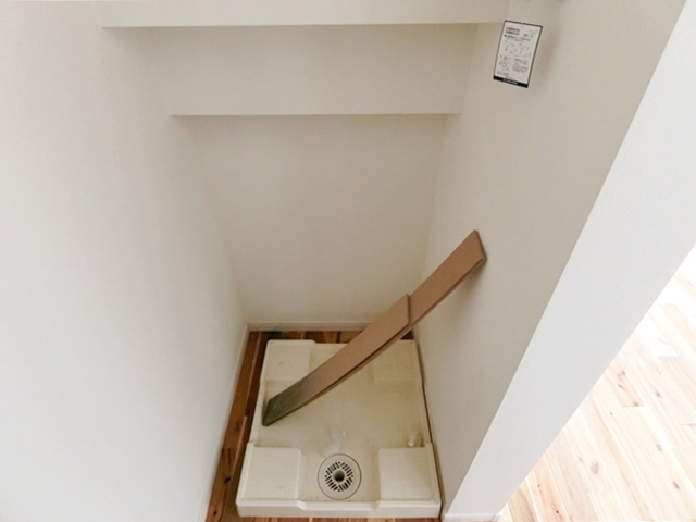 甘すぎず、大人すぎず 102の内観