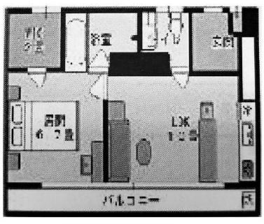 図面