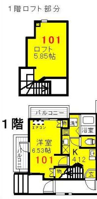 図面