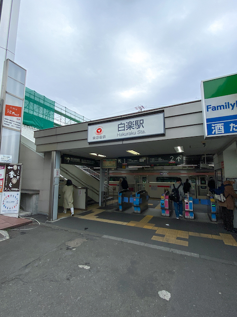 想い出を切り取る 105の内観