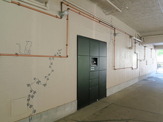 繋がる暮らし 506の内観