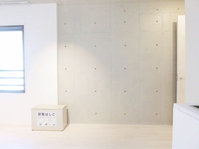 コンクリと緑 201の内観