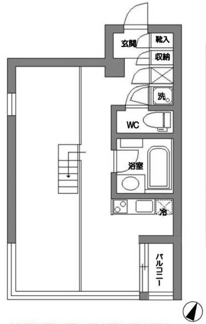 図面