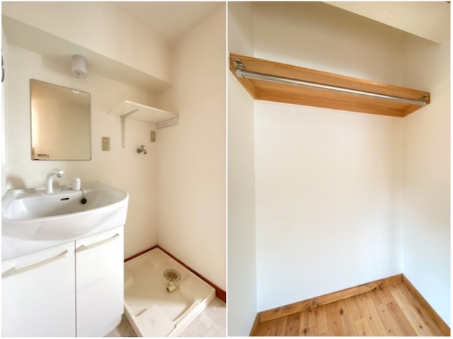 ほっこり2人暮らし 201の内観