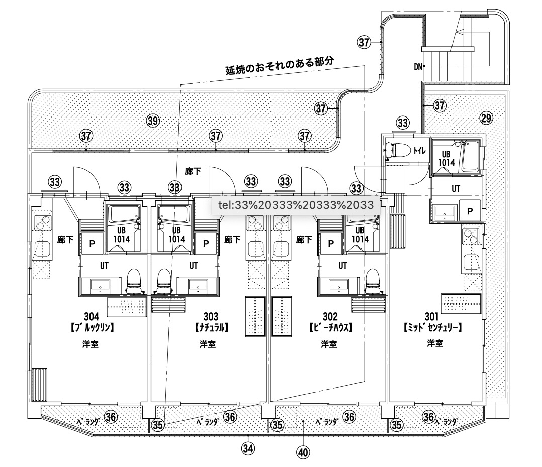 図面
