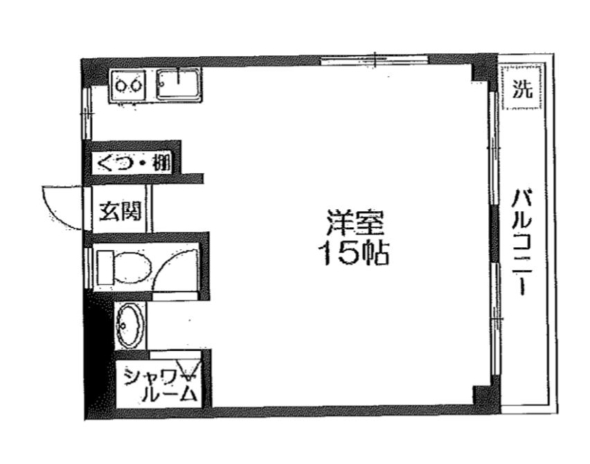 図面