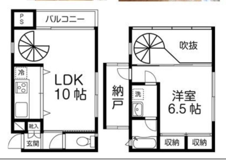 図面
