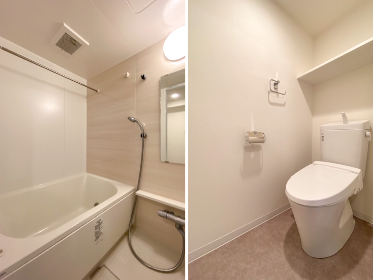 優しさに包まれて 201の内観