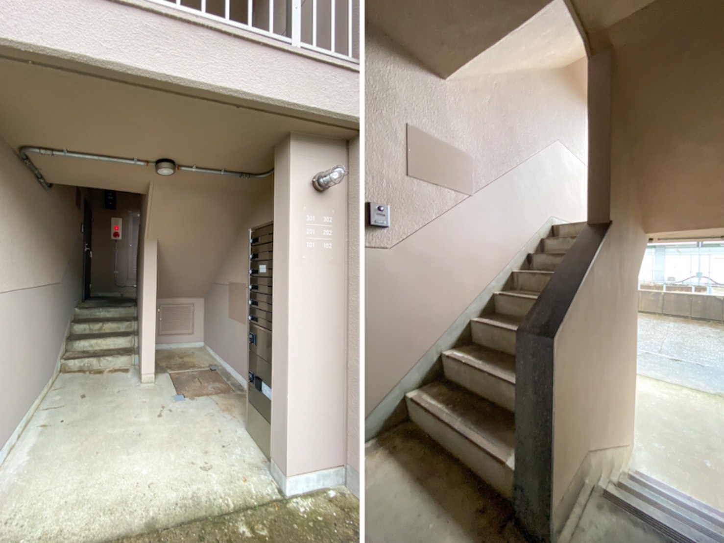 優しさに包まれて 201の内観