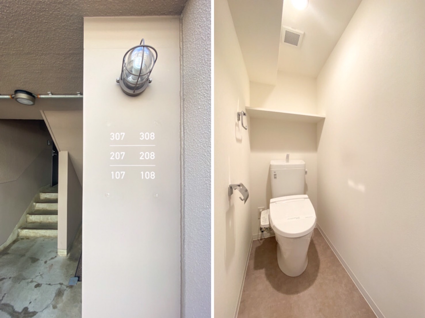 ニワアリマス 108の内観