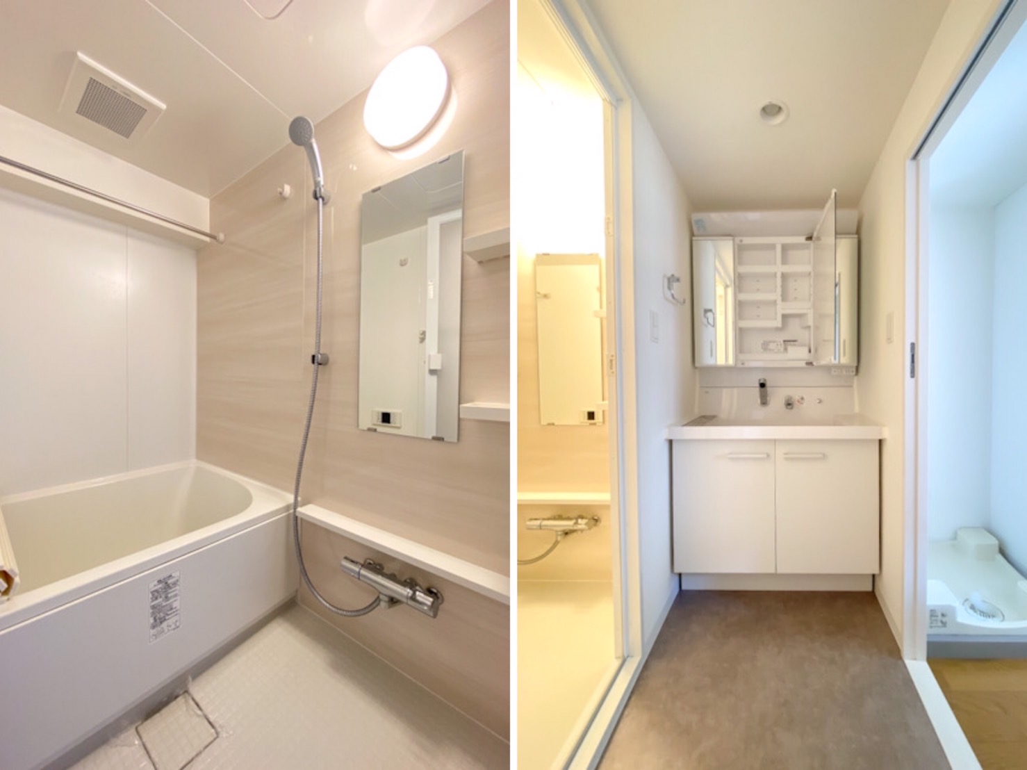 ニワアリマス 108の内観