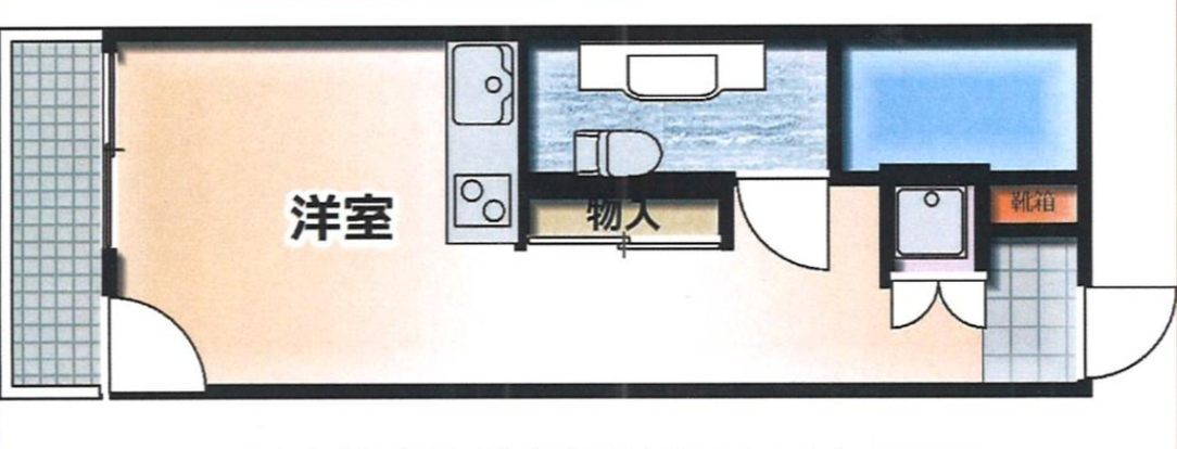 図面