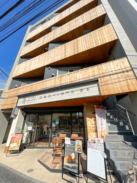 俺物語〜パンを添えて〜 502の内観