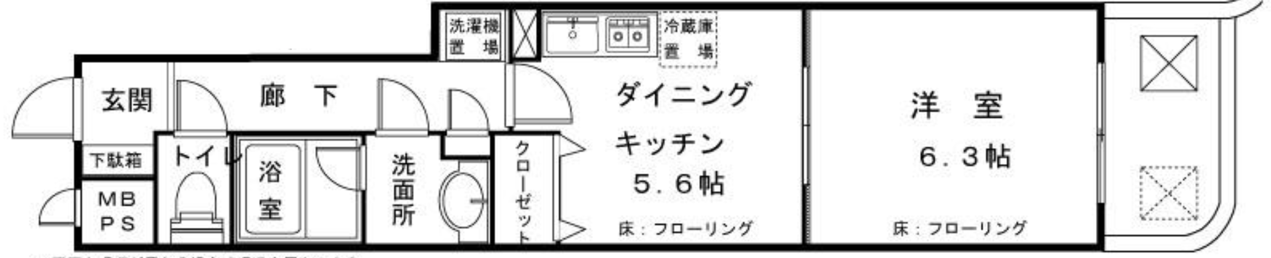 図面