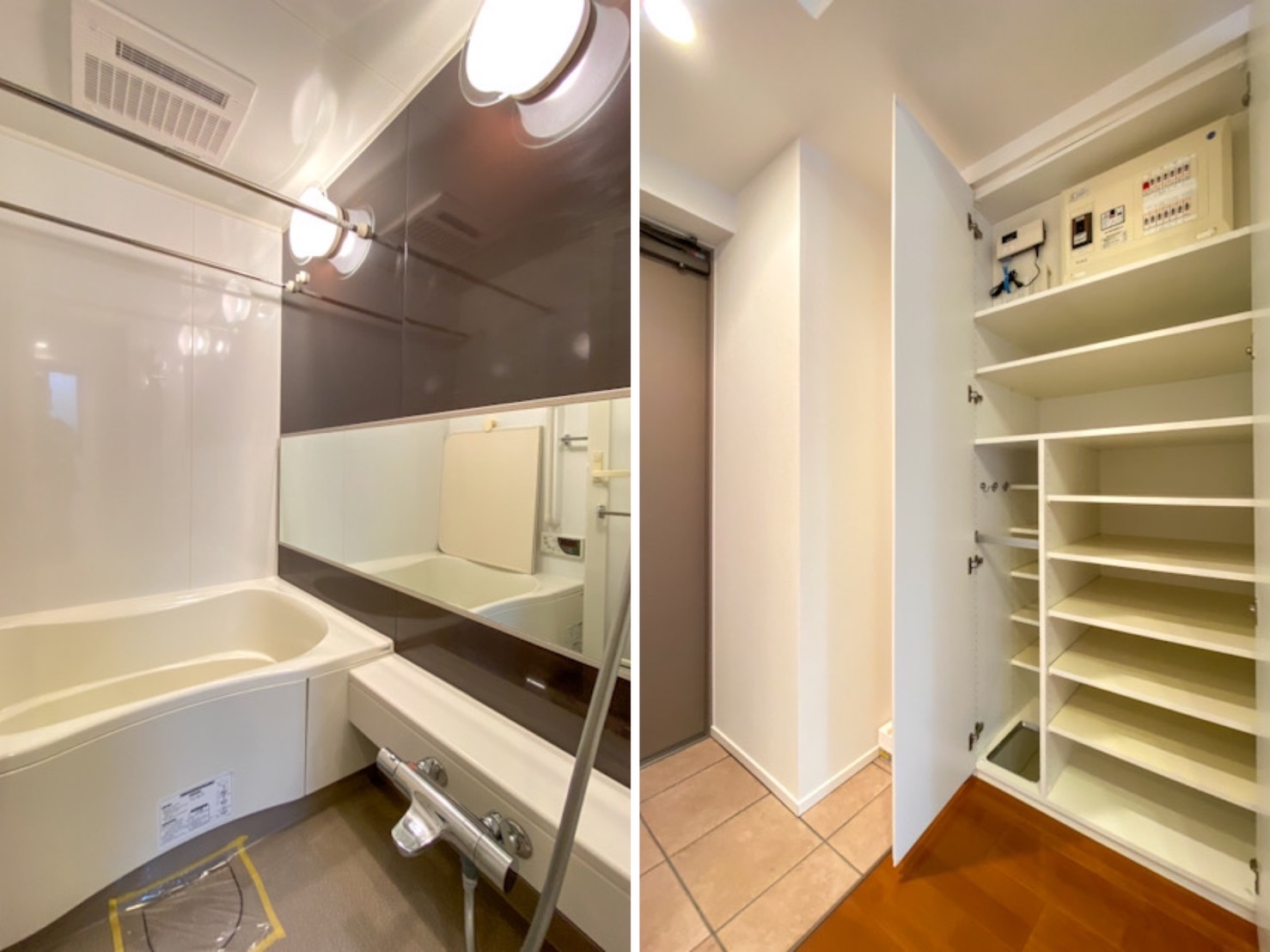 都会の静寂 405の内観