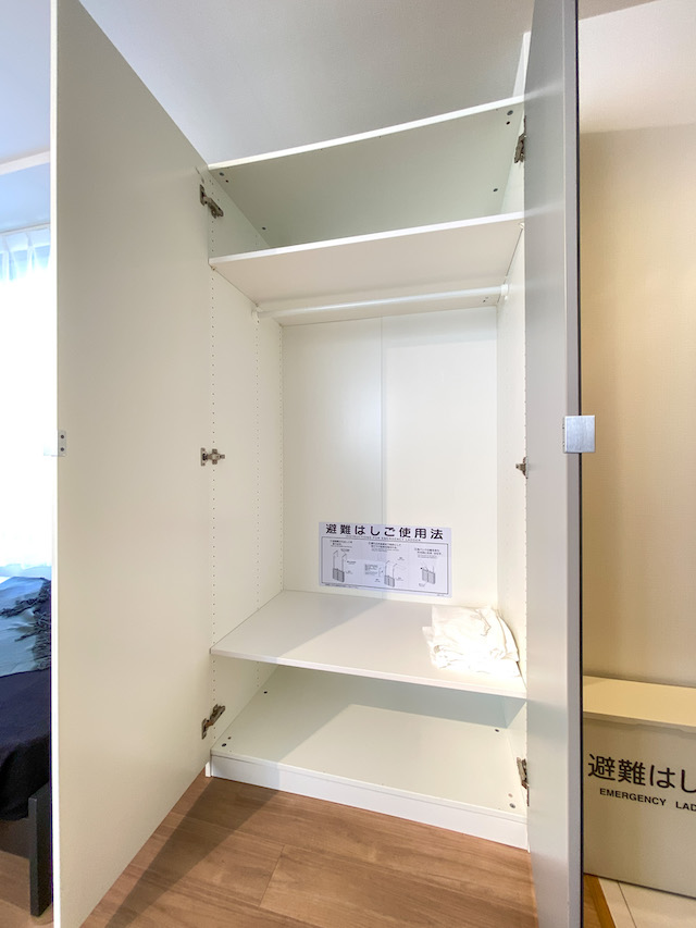 原宿でナチュラル暮らし 303の内観