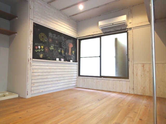 みんなで創るキッチンガーデン(エルダー) 4の内観