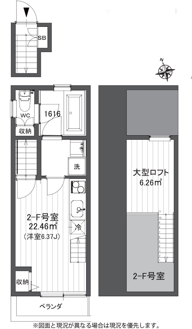 図面