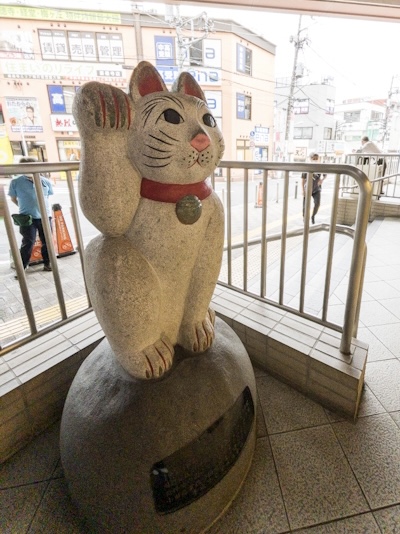 招き猫の街で。 202の外観