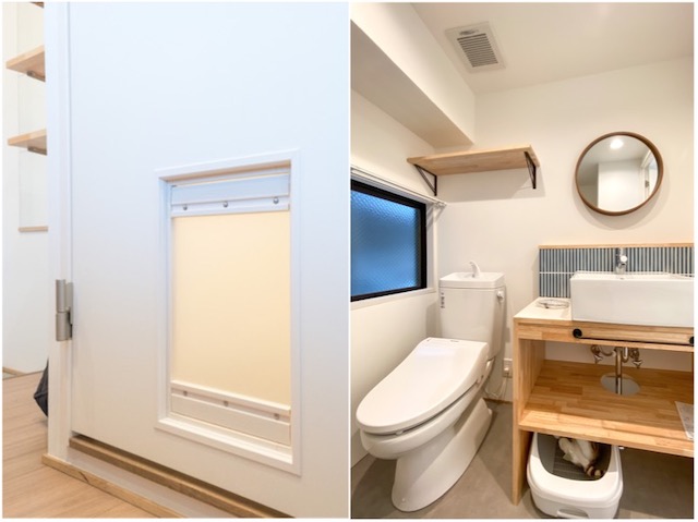 のんびり猫暮らし 202の内観