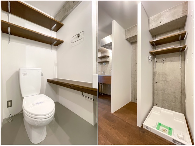 御苑でレトロモダンを 605の内観