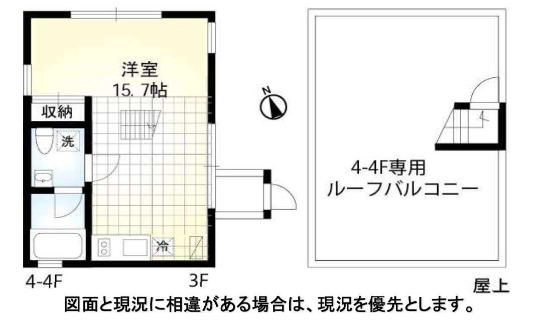 図面