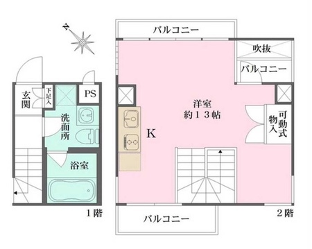 図面