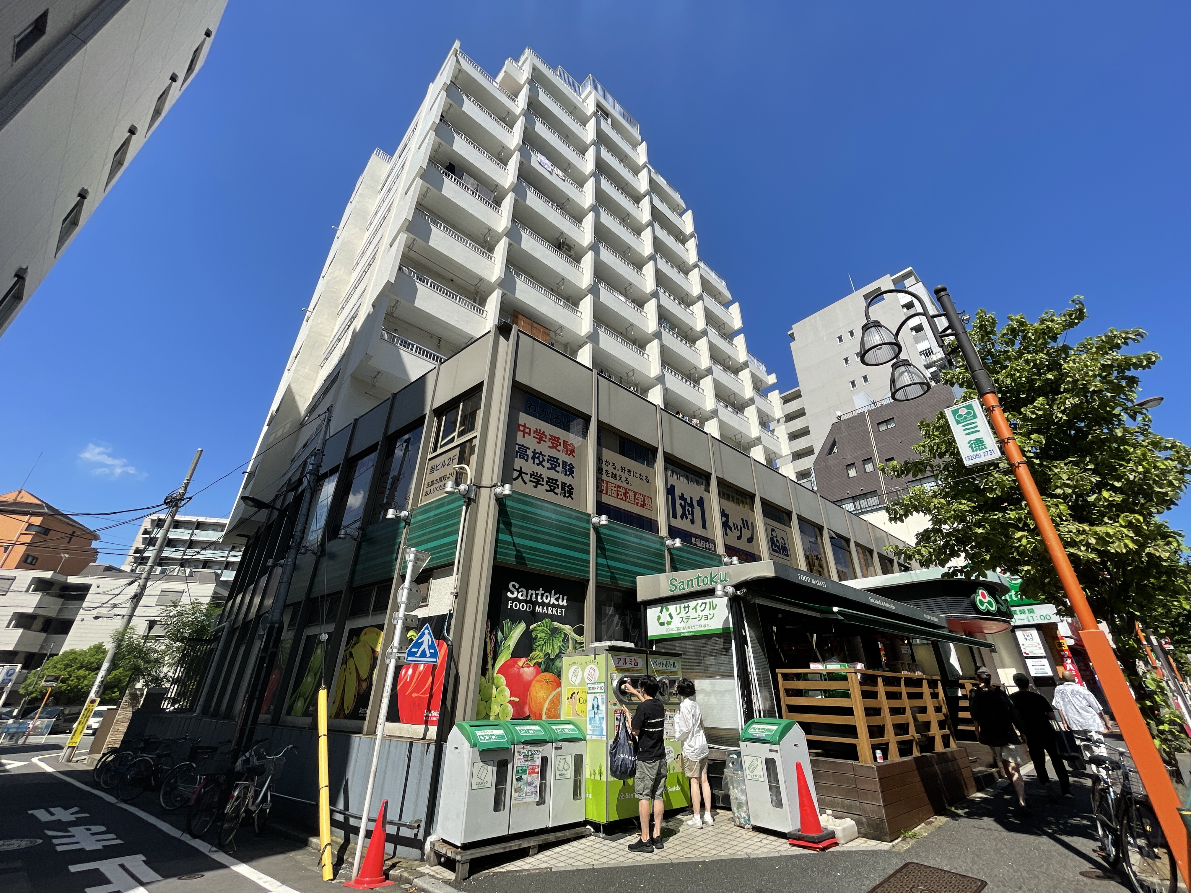 新生活はここから 308の内観