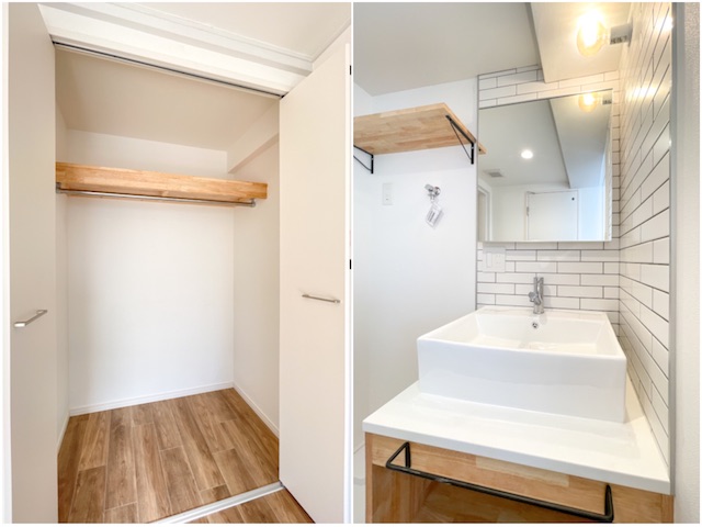 空色と日向ぼっこ。 201の内観