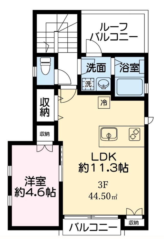 図面