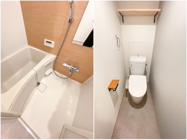 おかえり、ただいま。 113の内観