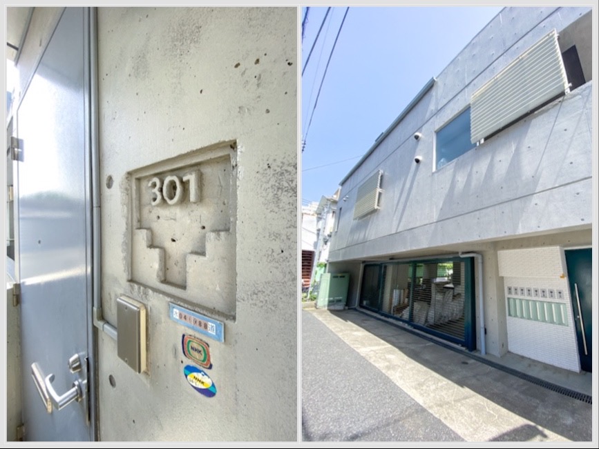 お日様とわんこ 301の内観