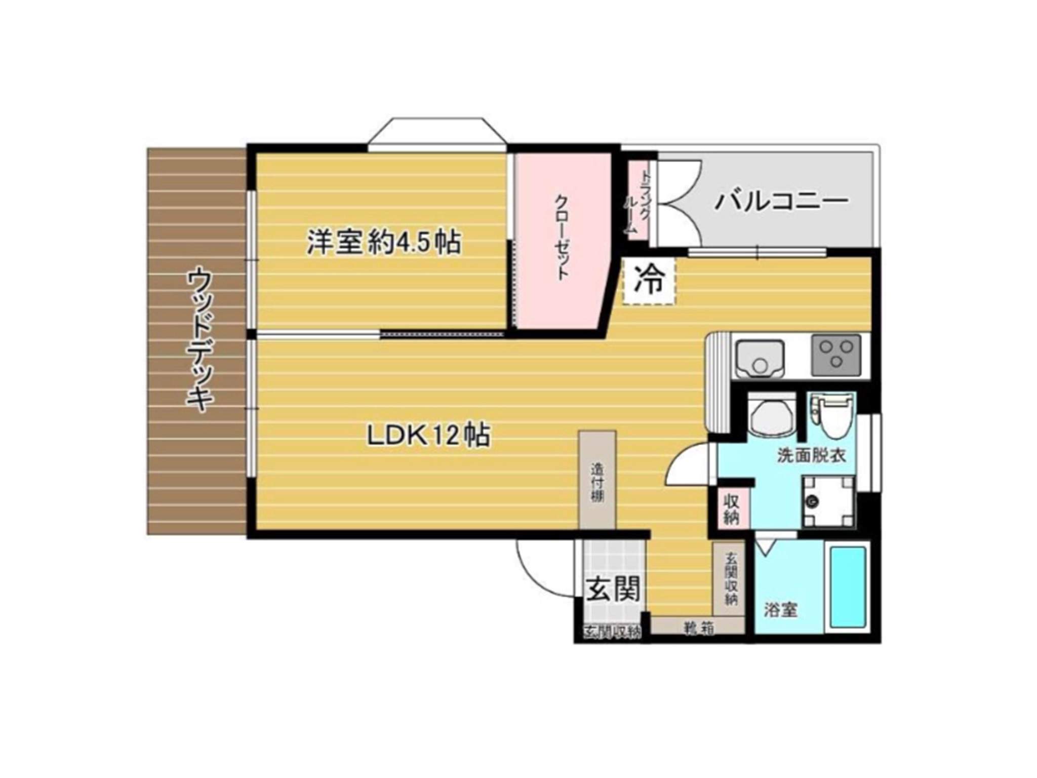 図面