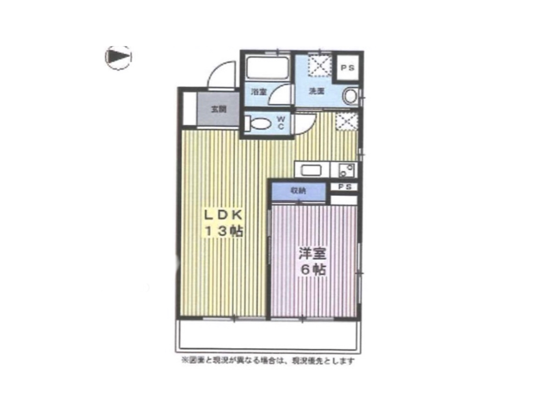図面
