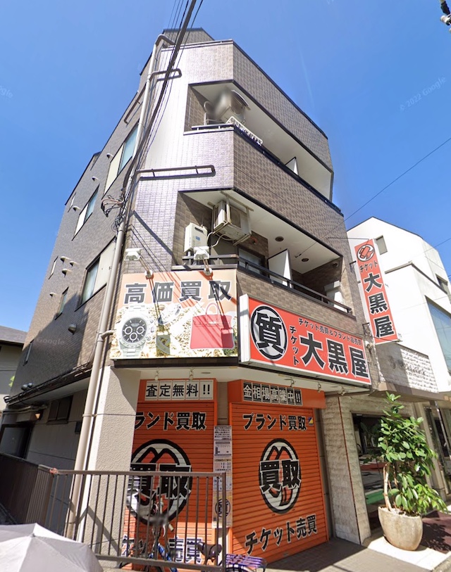 奇跡のリノベ物件[ペットok] 4の内観