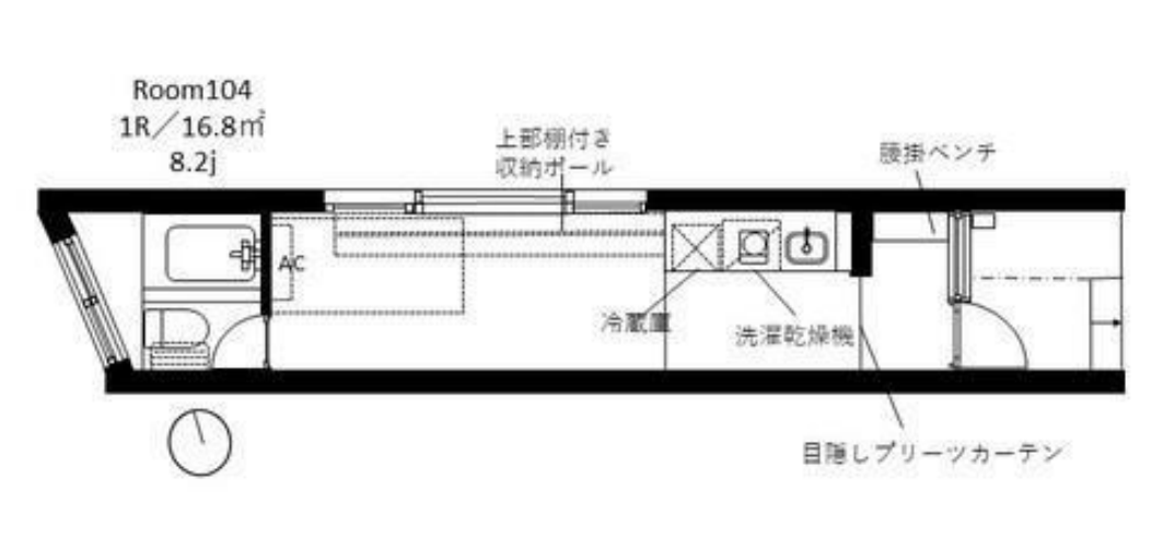 図面