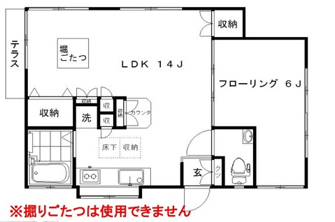 図面