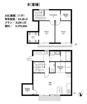 図面