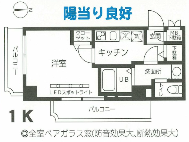 図面