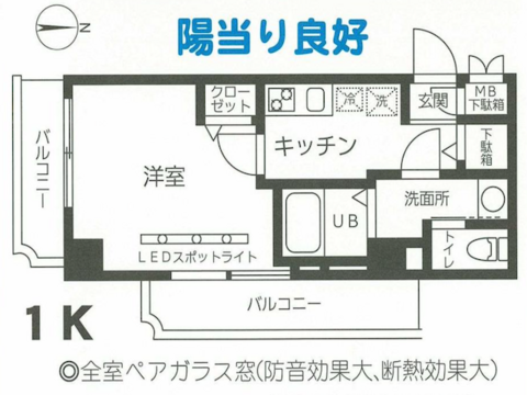 図面