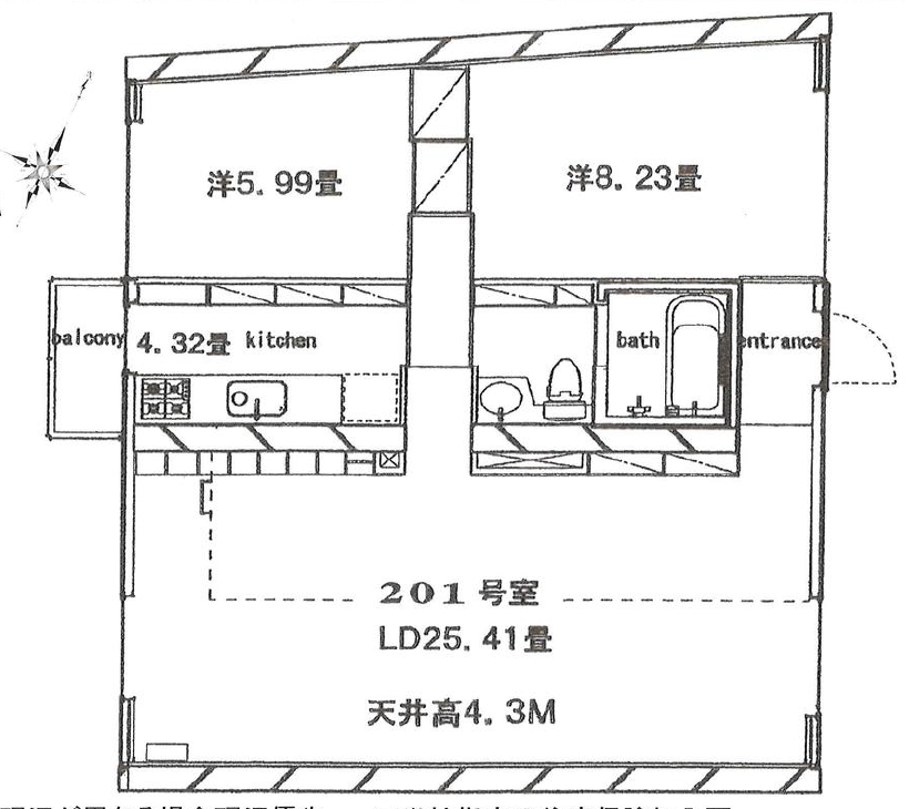 図面