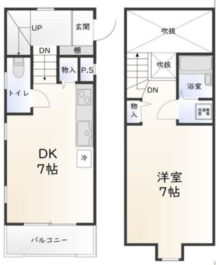 図面