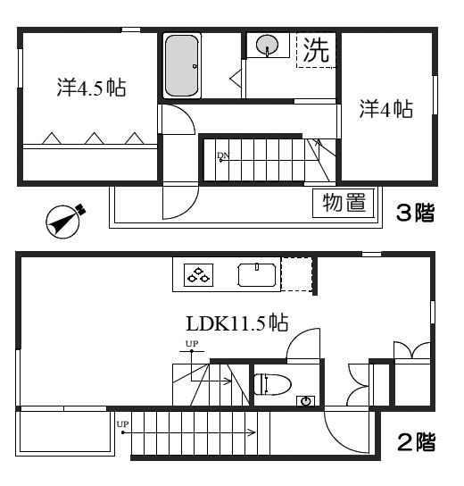図面